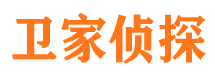 金城江侦探公司